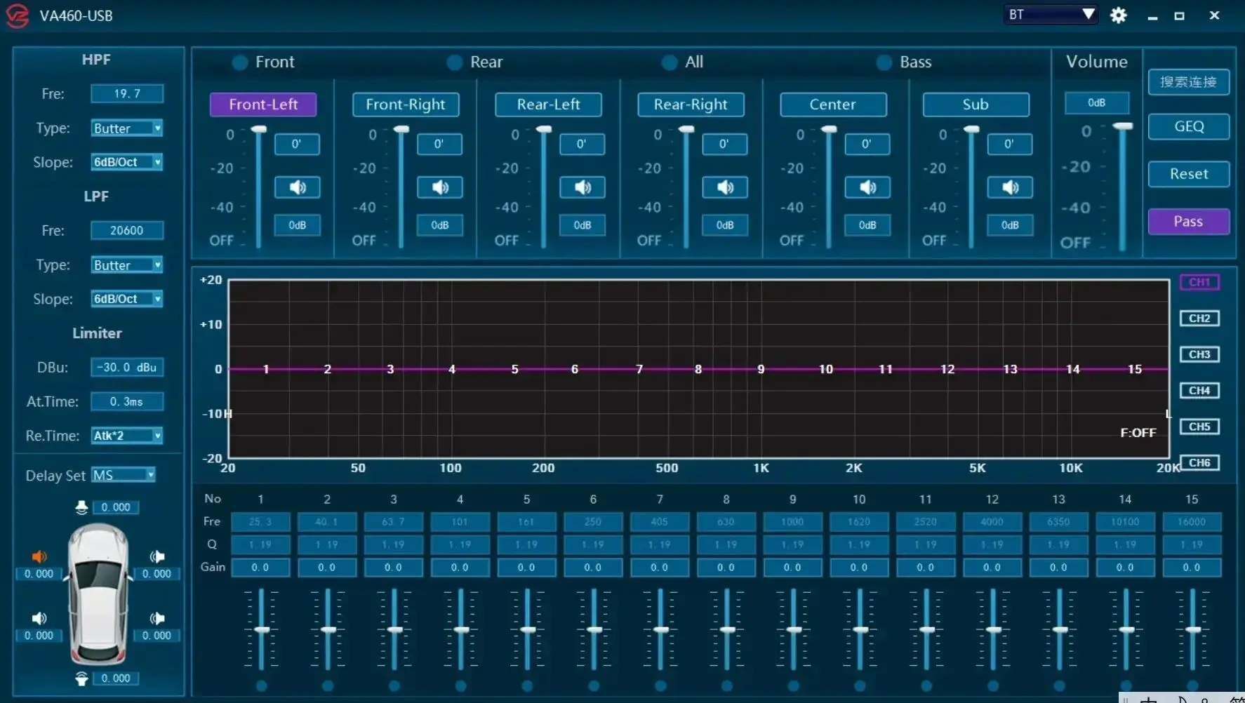 Laptop showing a DSP tuning software interface